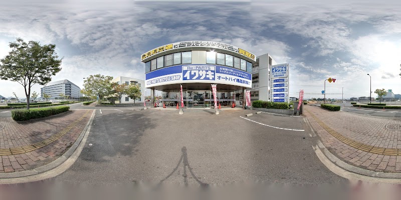 リパーツ イワサキ 高松店