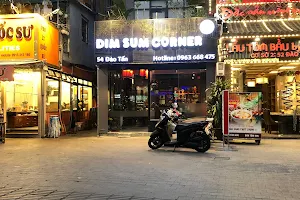 Dim Sum Corner - Đào Tấn image