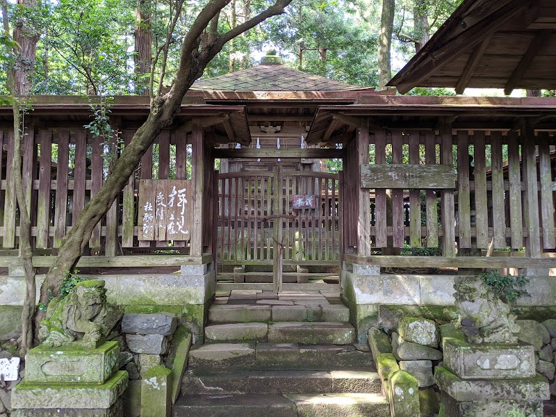 笠石神社