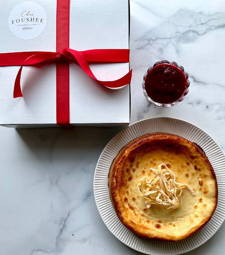 Fine Dining Restaurant «Chez Foushee», reviews and photos, 203 N Foushee St, Richmond, VA 23220, USA