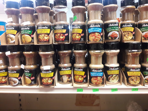 Grocery Store «Halal Meat & Grocery», reviews and photos, 2962 S Cleveland Ave, Fort Myers, FL 33901, USA