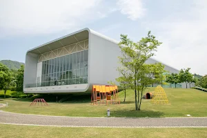 Kirishima Open Air Museum image