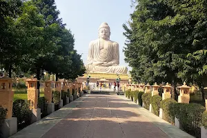 The Great Buddha Statue image