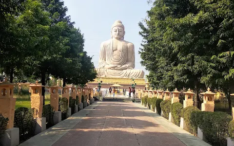 The Great Buddha Statue image