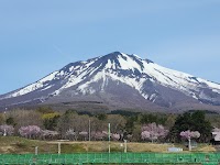 岩木山総合公園