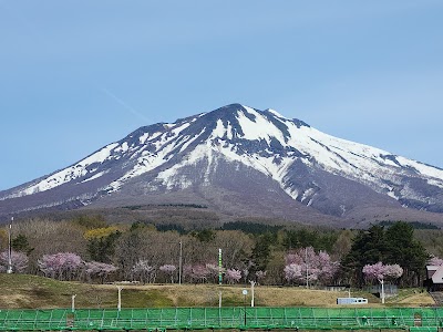 岩木山総合公園