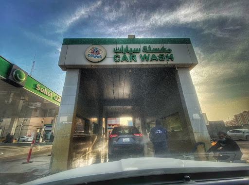 Olaya Car Wash 