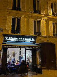 Les plus récentes photos du Restaurant libanais Levain du levant à Paris - n°4