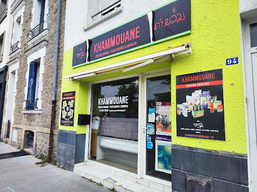 Épicerie asiatique Khammouane Saint-Nazaire