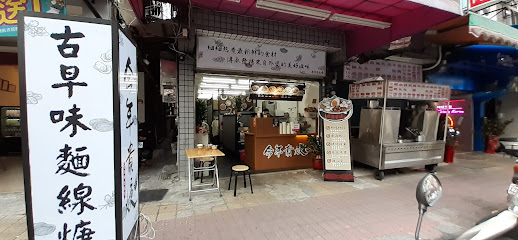 今年贵焿建工店