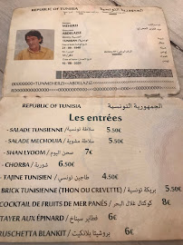 Lyoom Cantine Tunisian Street Food à Paris menu