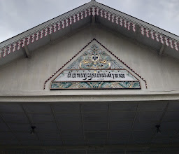 Pakualaman Palace photo
