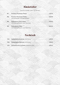 Jade Garden Restaurant à Xanten menu