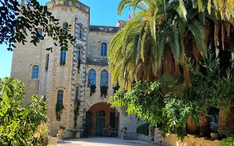 Benedictine monastery in Abu Ghosh (St Mary of the Resurrection Abbey) image