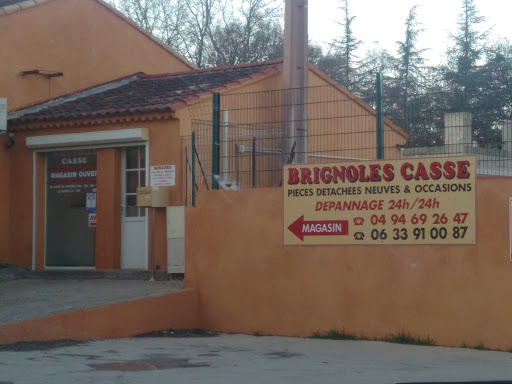 Photo 2 - ADMS Casse Auto