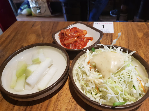 서울뼈구이매운족발