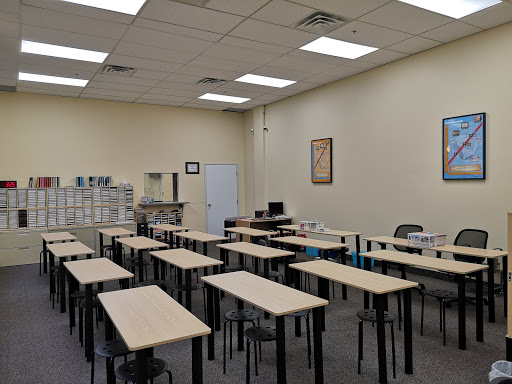 Kumon Math and Reading Centre of Ottawa - Merivale