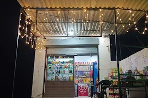 Khichi Kirayana and variety Store shop image