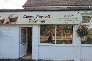 Cathay Strensall Takeaway