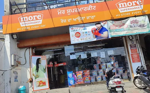 More Supermarket - Hoshiarpur Mall Road image