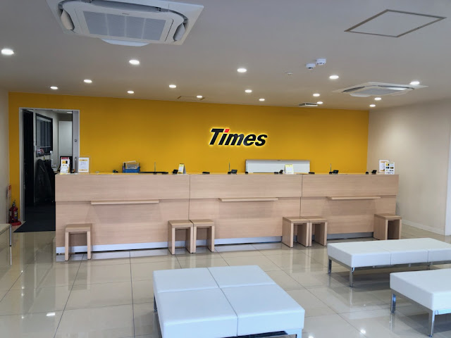 Times Car Rental Kanazawa Station
