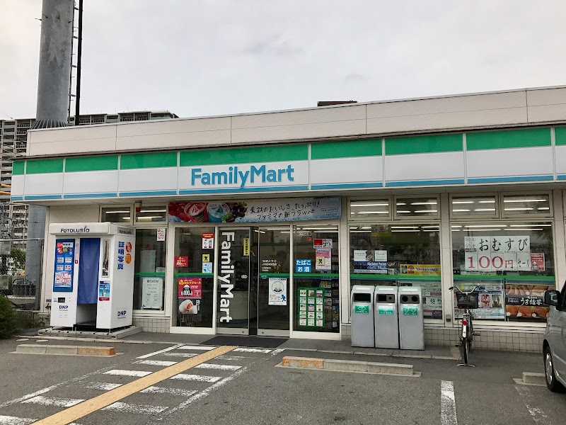ファミリーマート ＪＲ尼崎駅西店