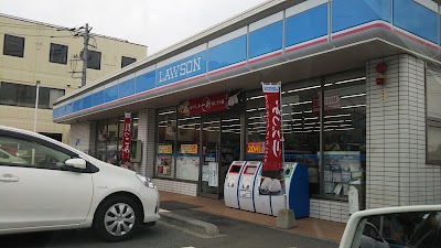 ローソン 前橋高井町店