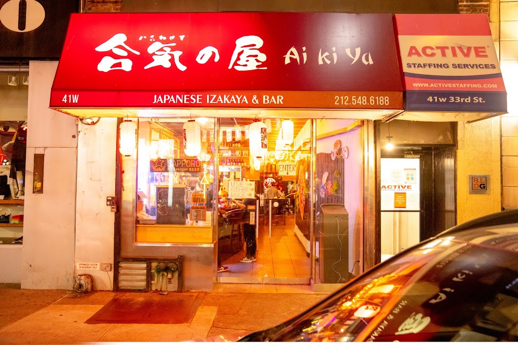 Ai Ki Ya Japanese Restaurant 10001