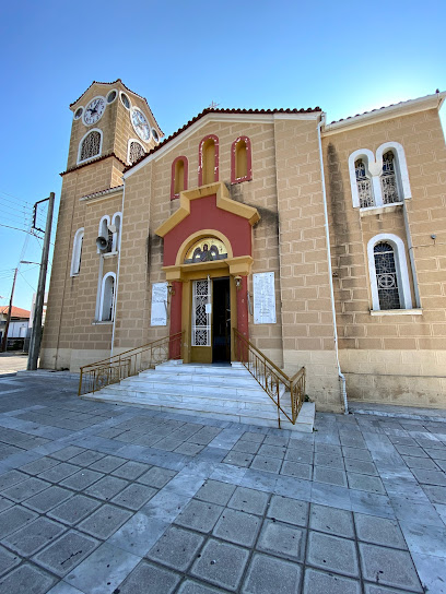Ιερός Ναός Αγίου Ιωάννη