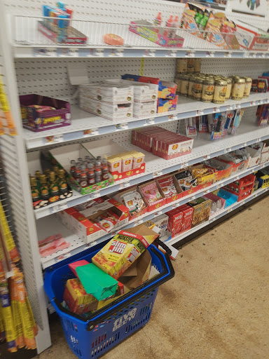 Variety Store «Five Below», reviews and photos, 6198 Little River Turnpike, Alexandria, VA 22312, USA