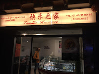 Photos du propriétaire du Restaurant asiatique FAMILLE HEUREUSE à Vitry-sur-Seine - n°10