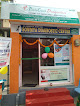 Sowmya Diagnostic Centre(pathcare)