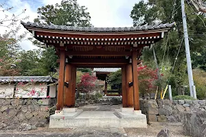 Chōzen-ji Temple image