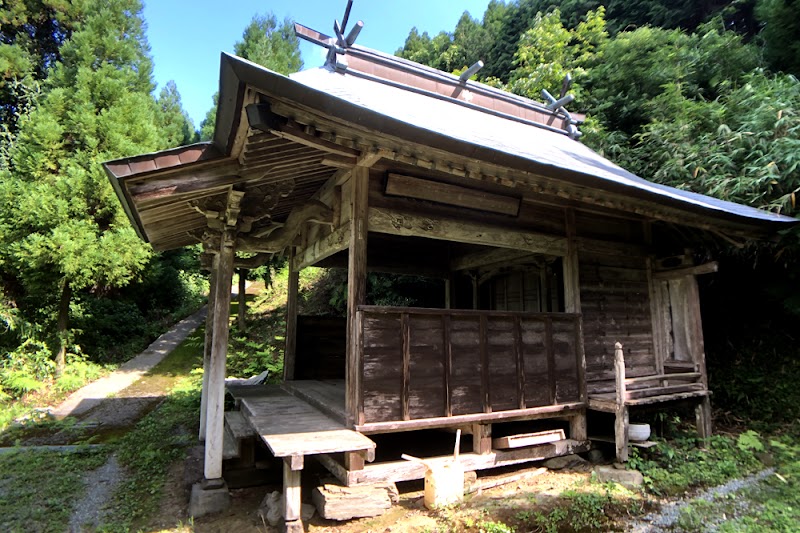 米野山白山神社
