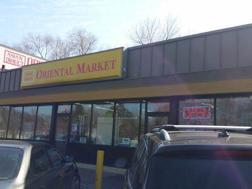 Asian Direct Oriental Market, 607 E 77th St, Richfield, MN 55423, USA, 