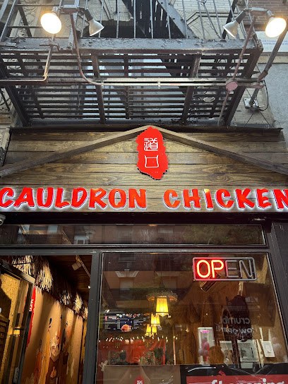 cauldron chicken - 190 Bleecker St, New York, NY 10012
