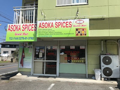 デュラルマート