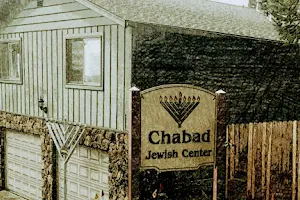Chabad of Humboldt image