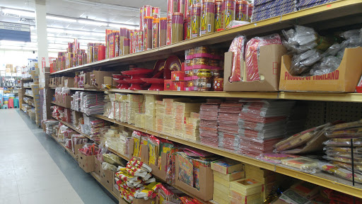 Shopping Mall «Asian Corner Mall», reviews and photos, 4520 N Tryon St, Charlotte, NC 28213, USA