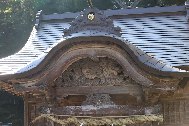 倉手神社