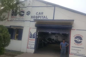 Maruti Suzuki Authorised Service (Car Hospital) image