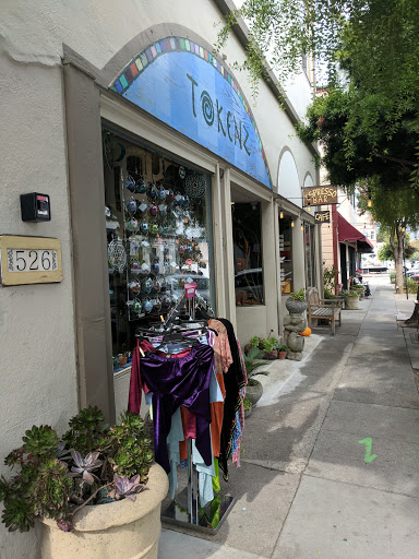 Gift Shop «Tokenz», reviews and photos, 524 Main St, Half Moon Bay, CA 94019, USA