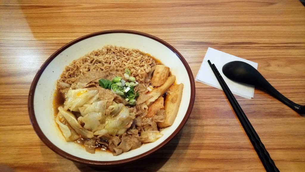 蜀國天香滷味麻辣燙「前鎮總店」 的照片