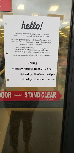 Fabric Store «Jo-Ann Fabrics and Crafts», reviews and photos, 2250 Griffin Way, Corona, CA 92879, USA