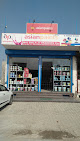 M/s Bala Ji Traders Co. Paint Shop In Rohtak