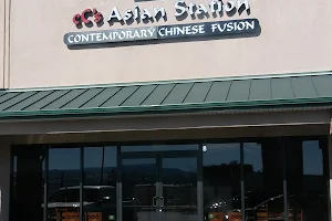 E C'S Asian Station image