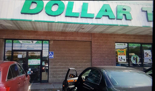 Dollar Store «Dollar Tree», reviews and photos, 330 N Main St, Randolph, MA 02368, USA