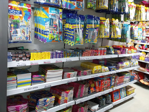 Vishal Mega Mart