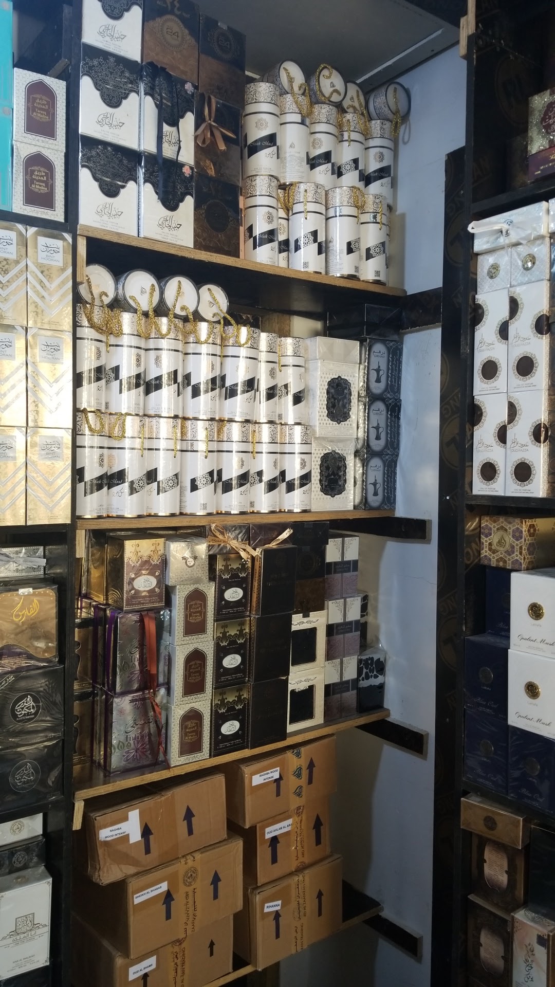 sultan allys perfume shop