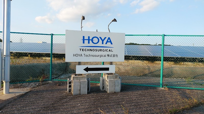 HOYA Technosurgical㈱ 益子工場